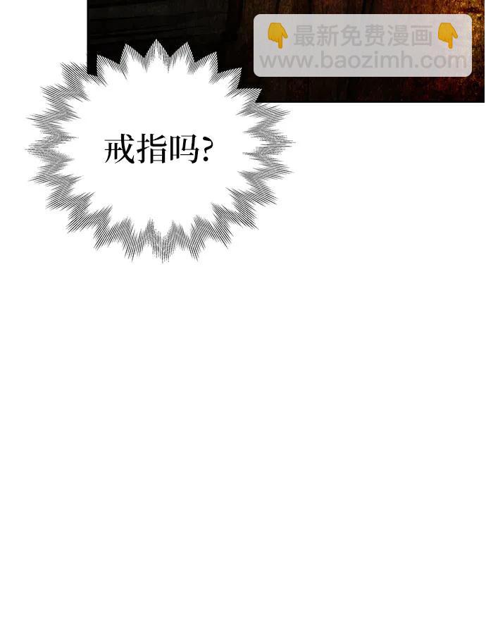 第37话60