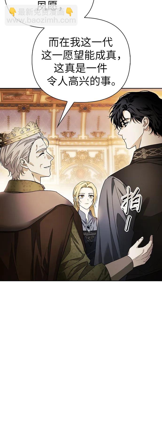 第37话64
