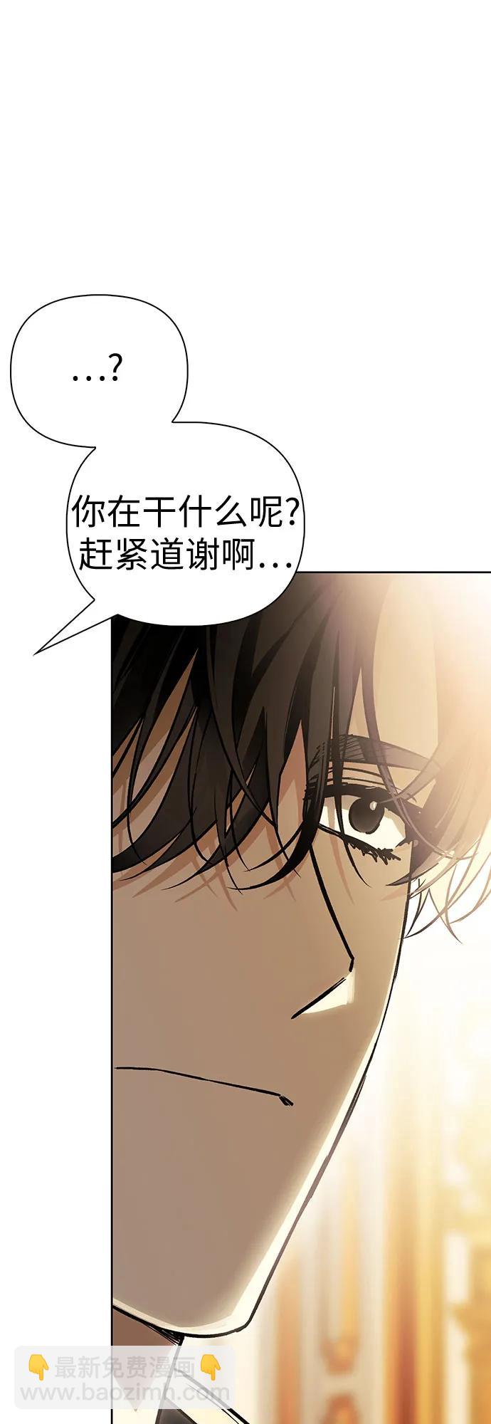 第37话77
