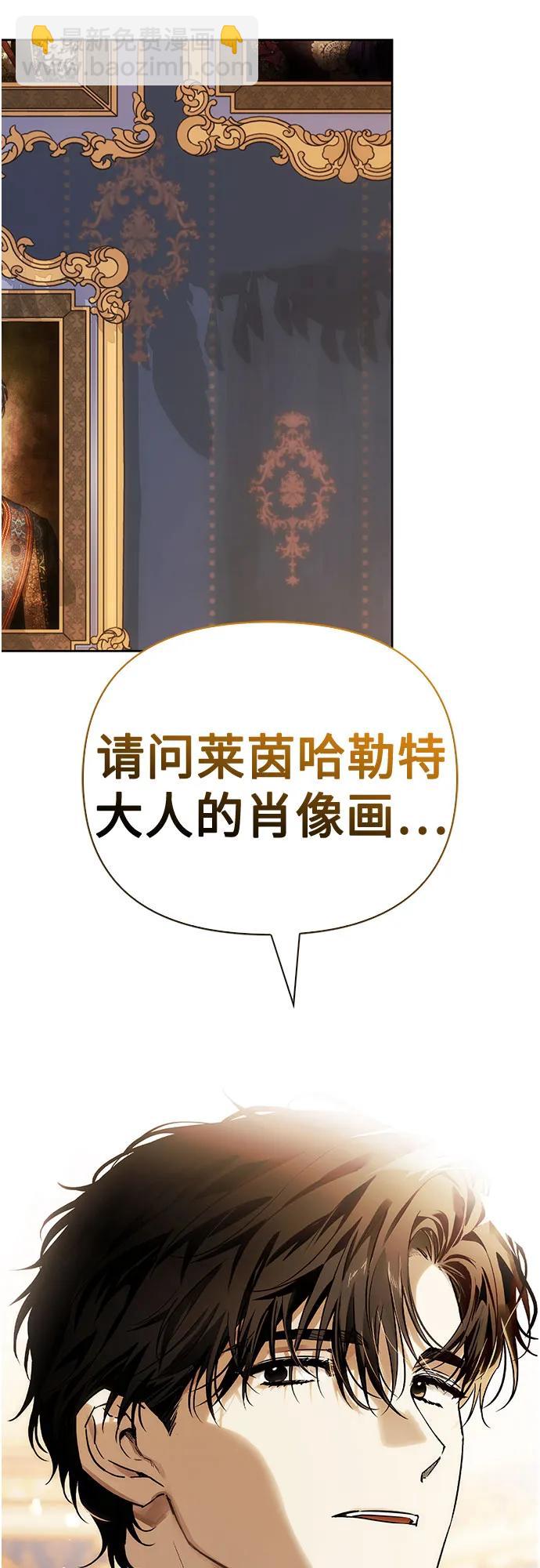 第37话79