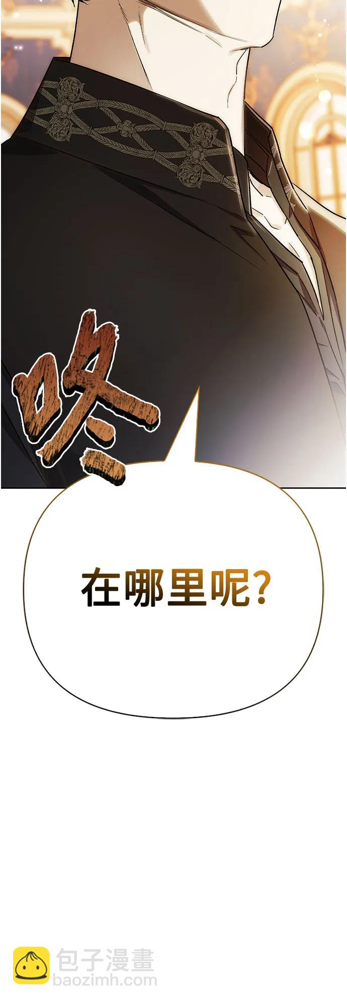 第37话80