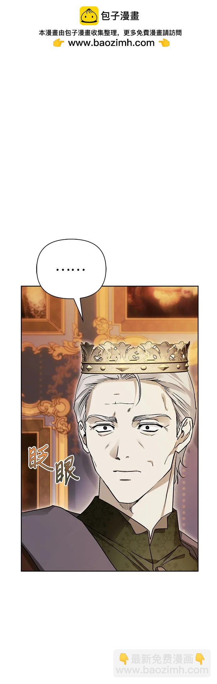 第38话1