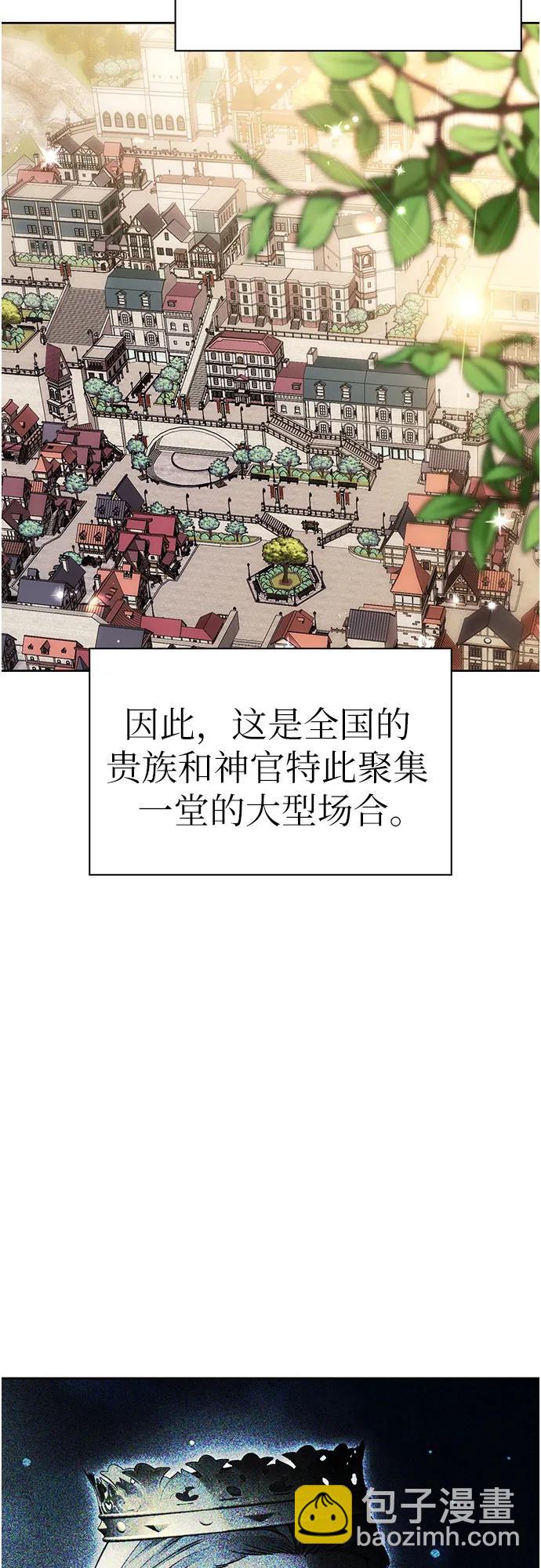 第38话14