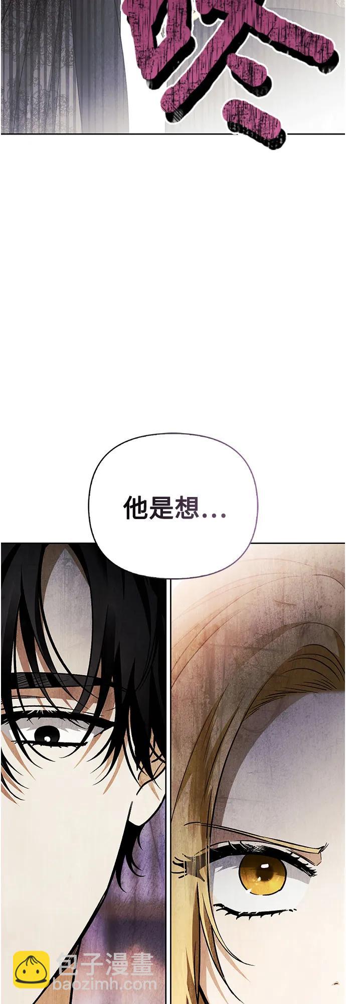 第38话17