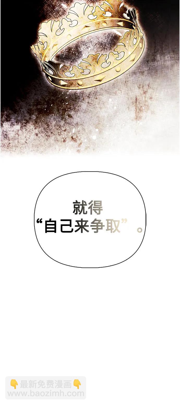 第38话19