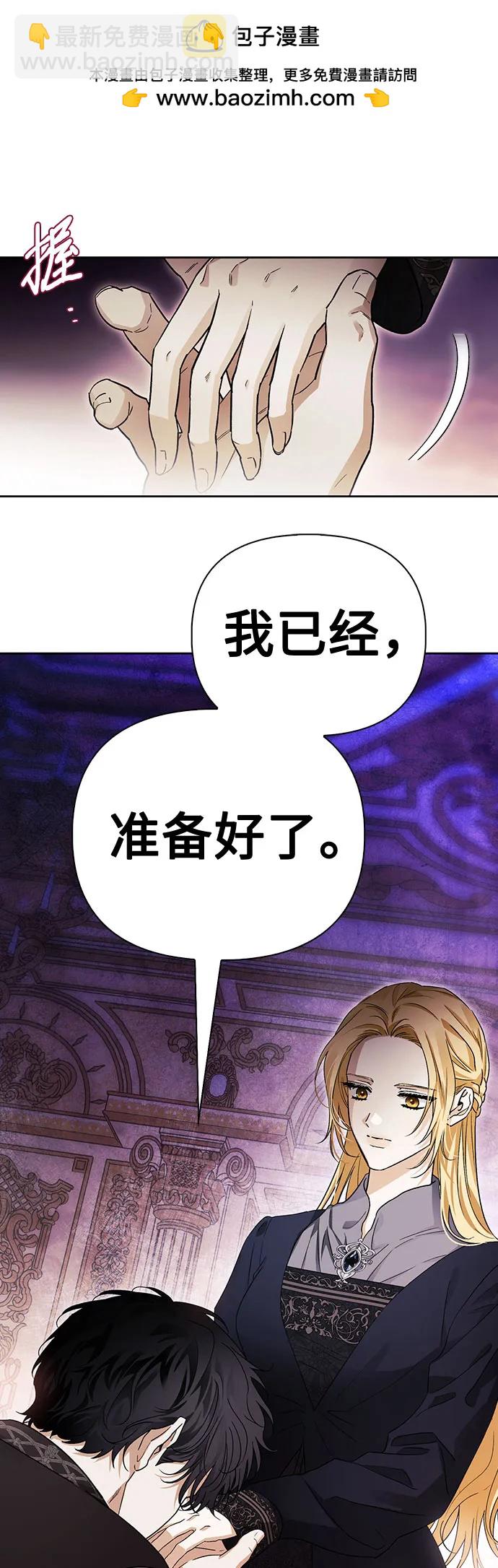 第38话34