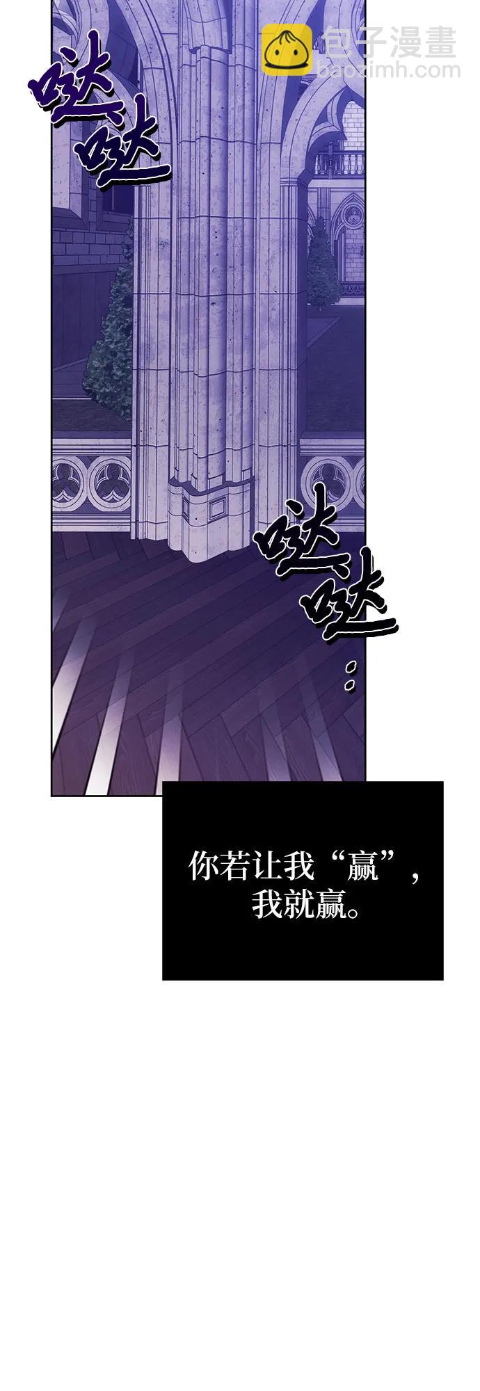 第38话40