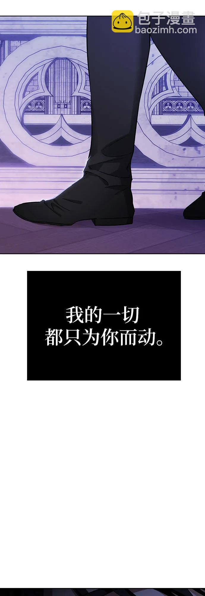 第38话41