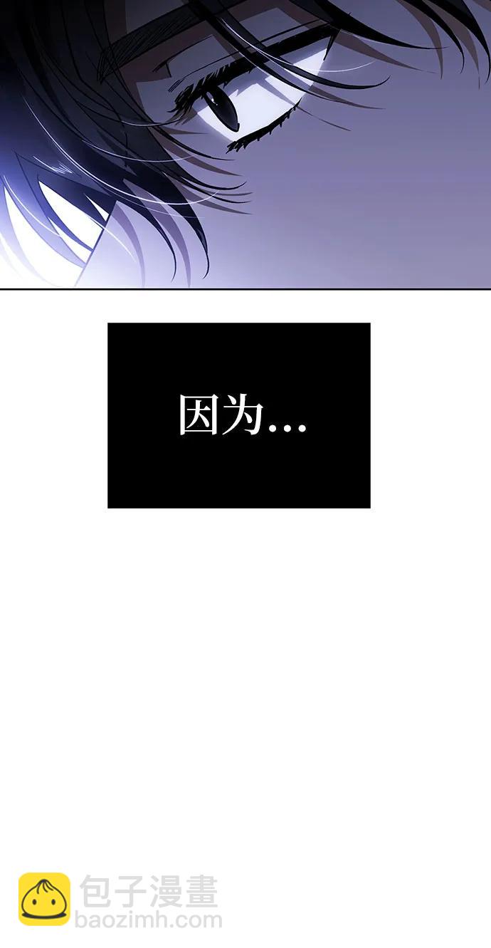 第38话42