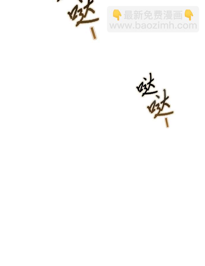 第38话5