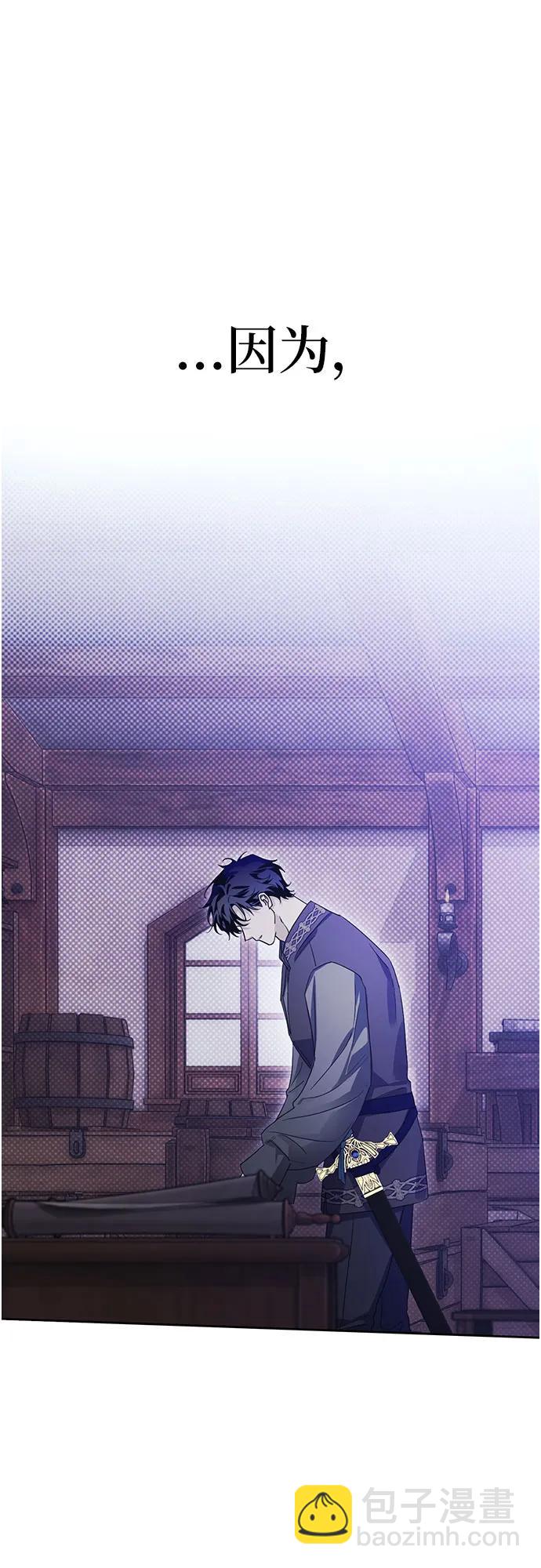 第38话51