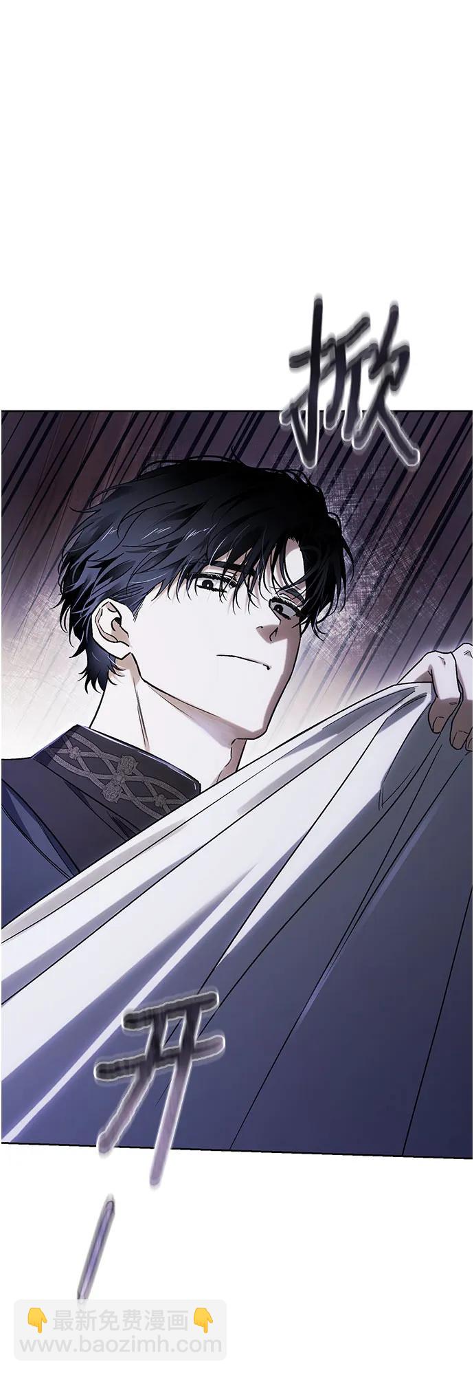 第38话52