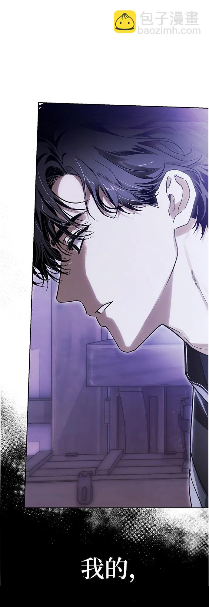 第38话54