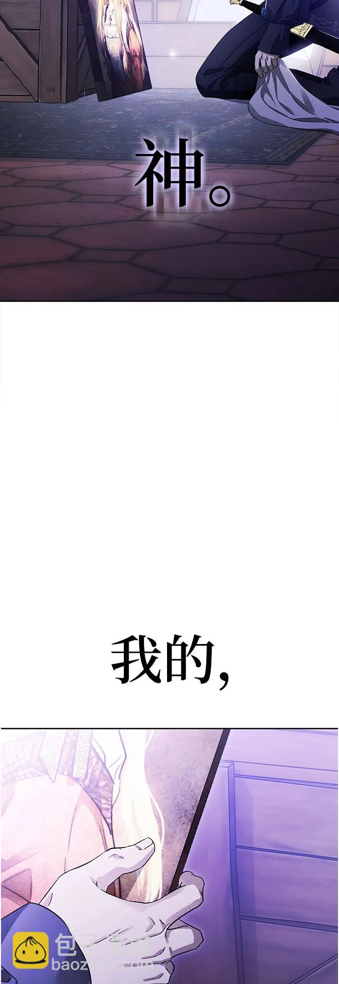 第38话57