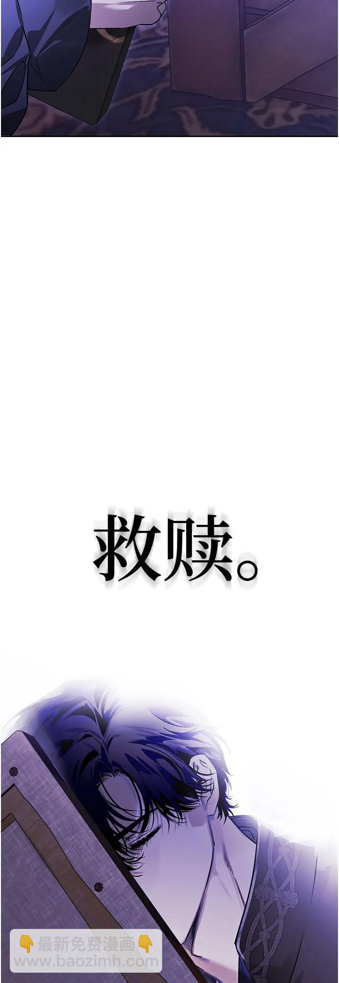 第38话58