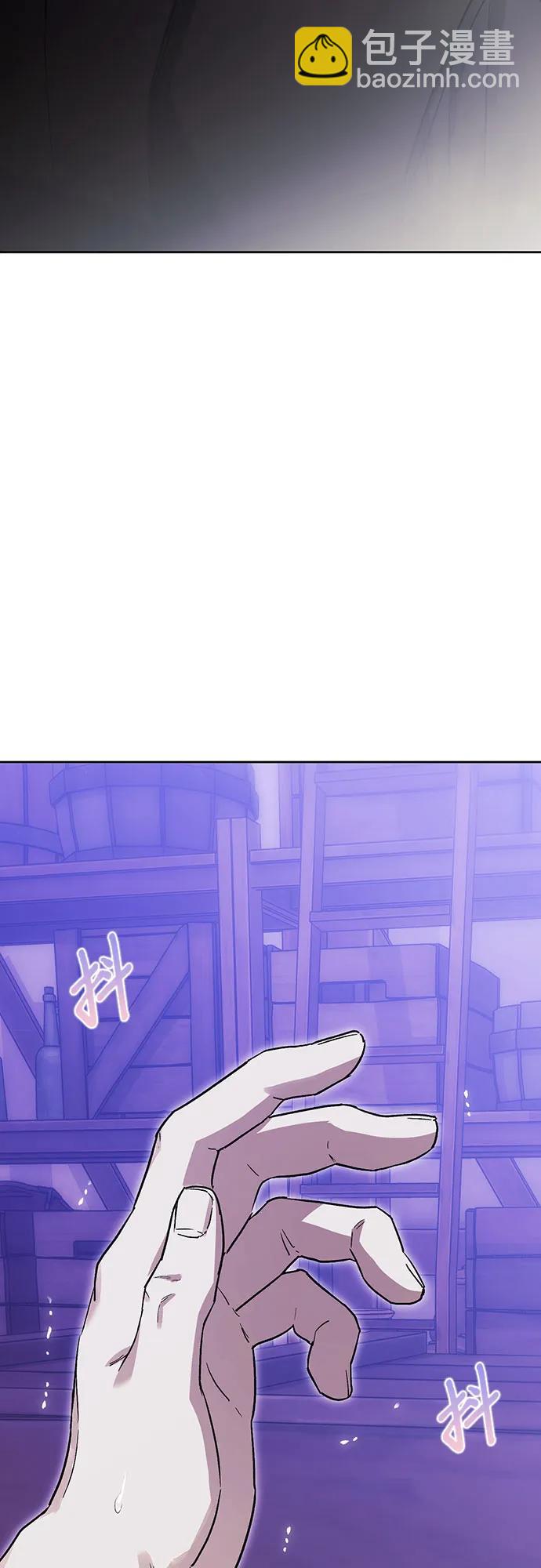 第38话61