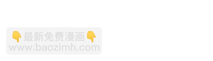第38话63