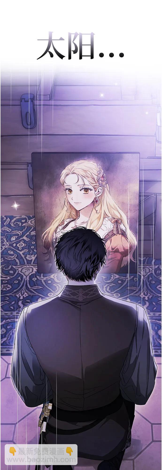 第38话67