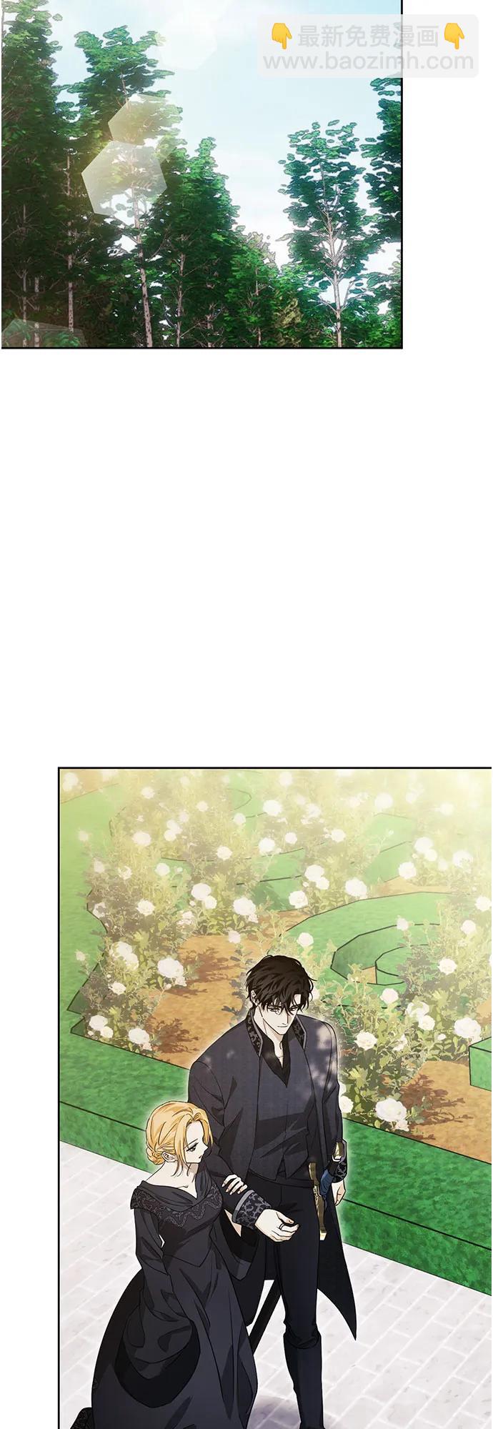 第38话69