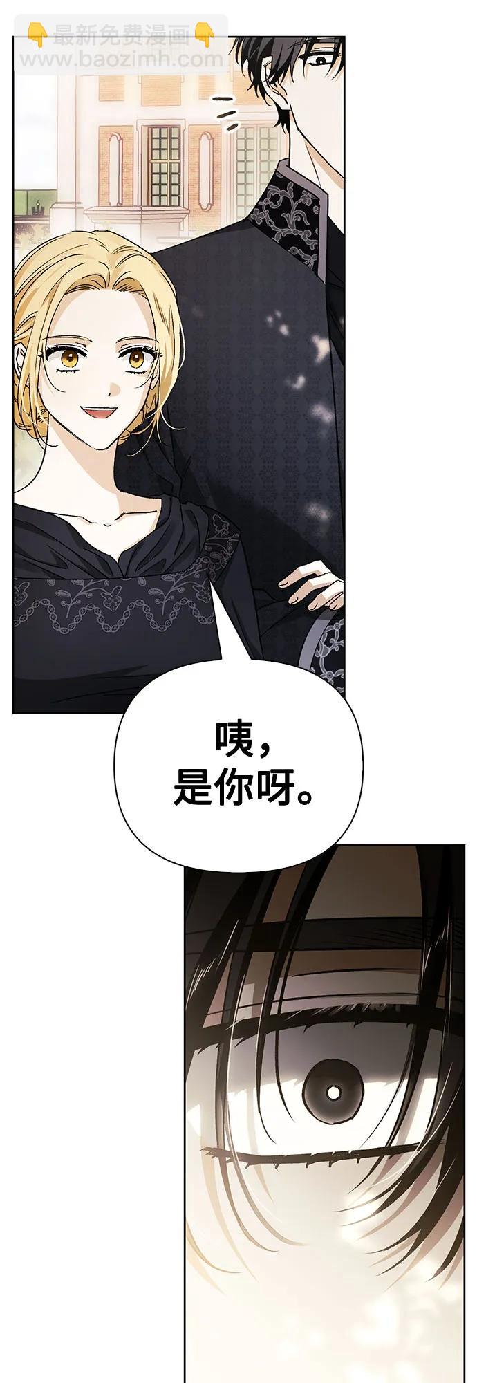 第38话71