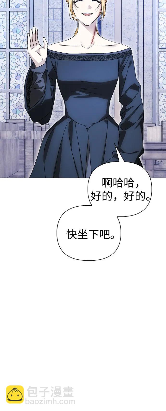 第46话17