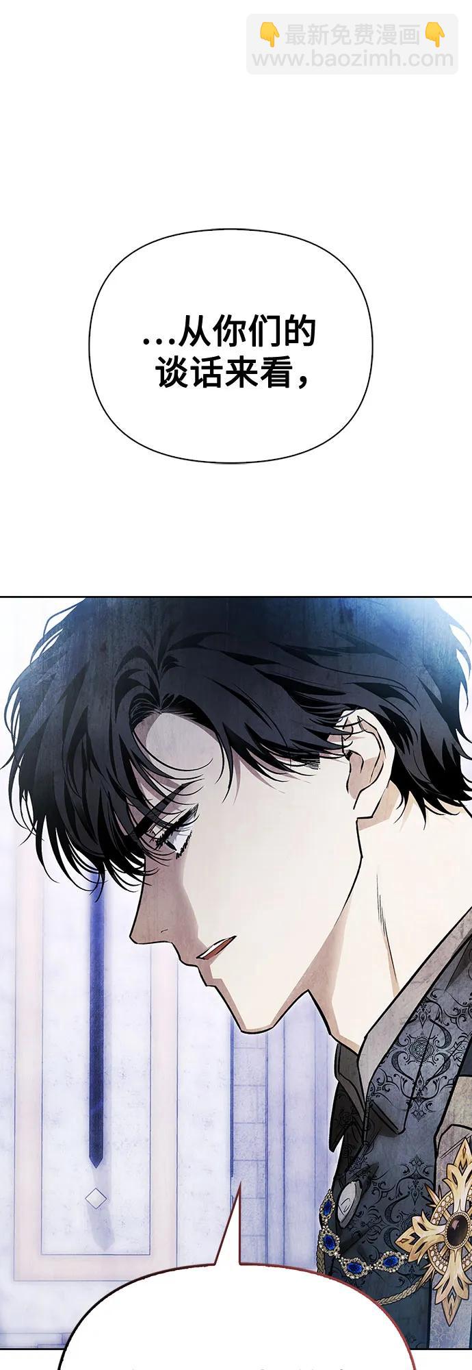 第46话19