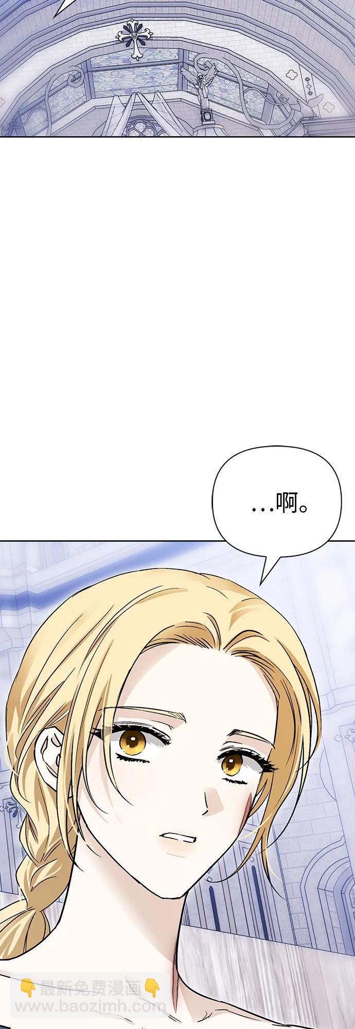 第46话21