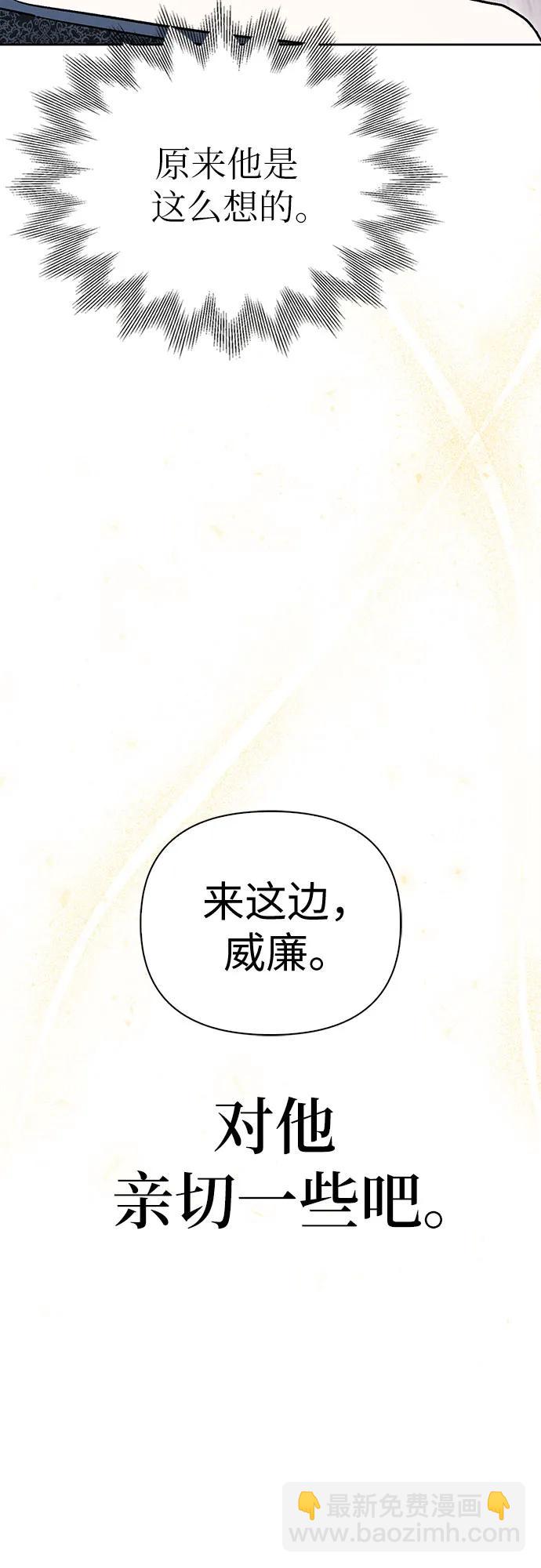 第46话22