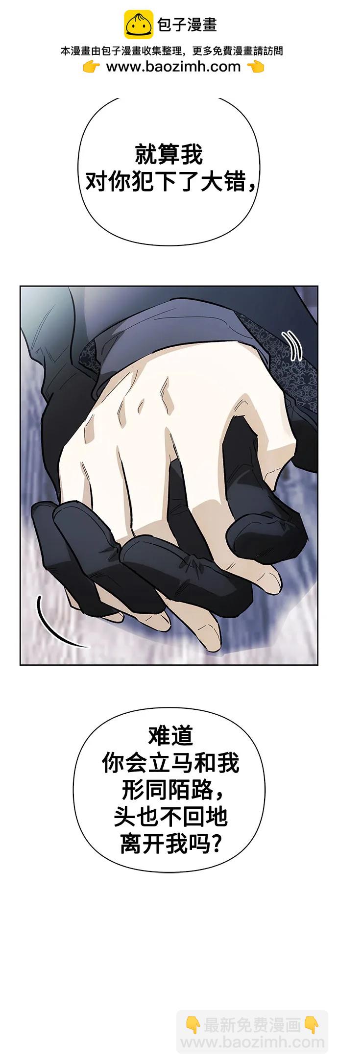 第46话27