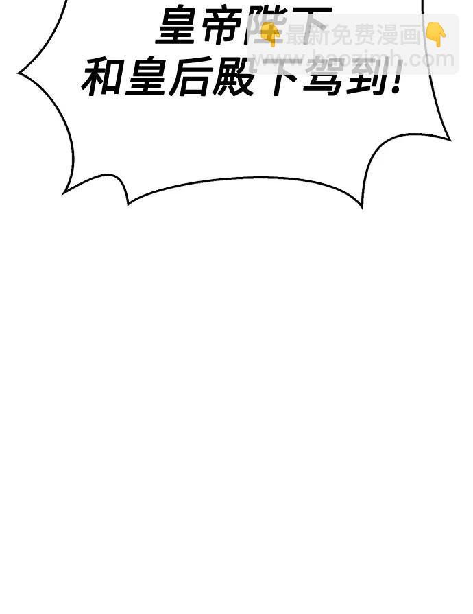 第46话33