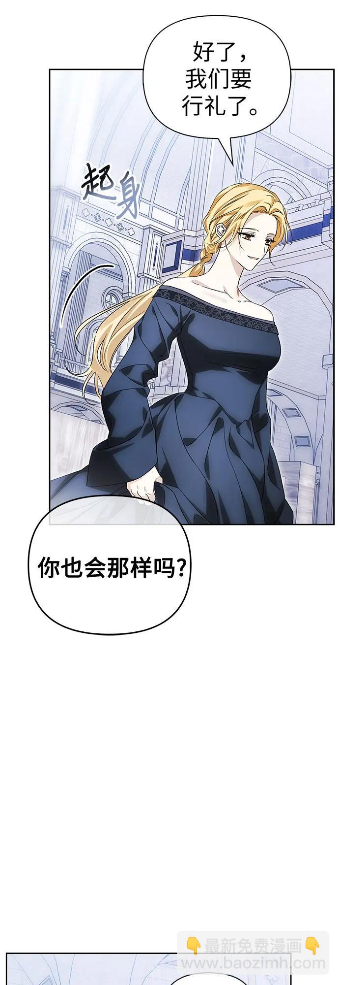 第46话34