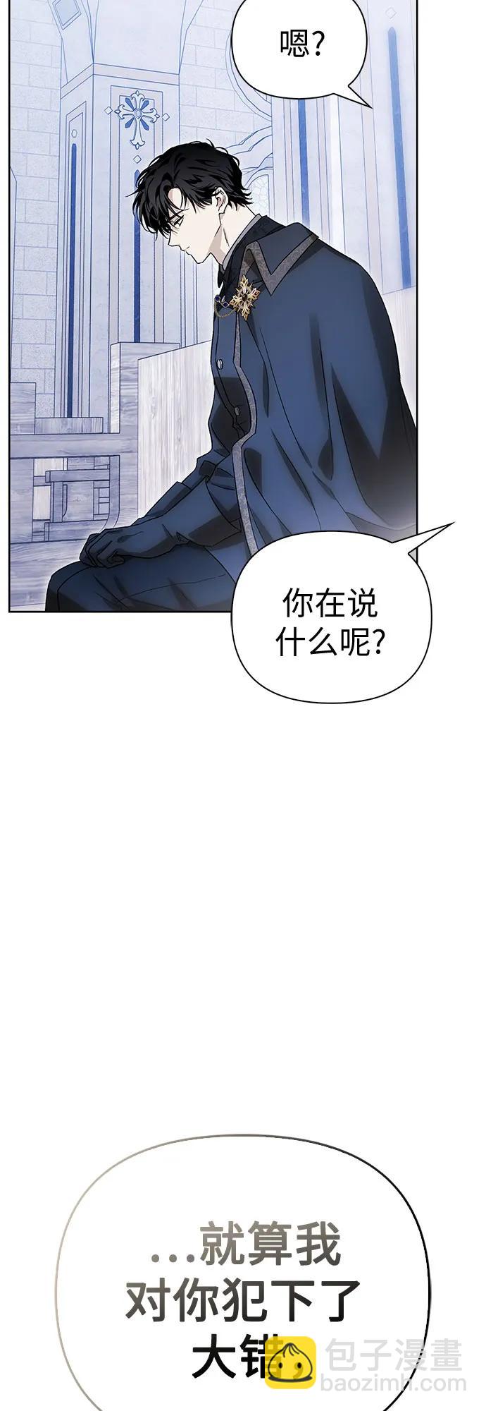 第46话35