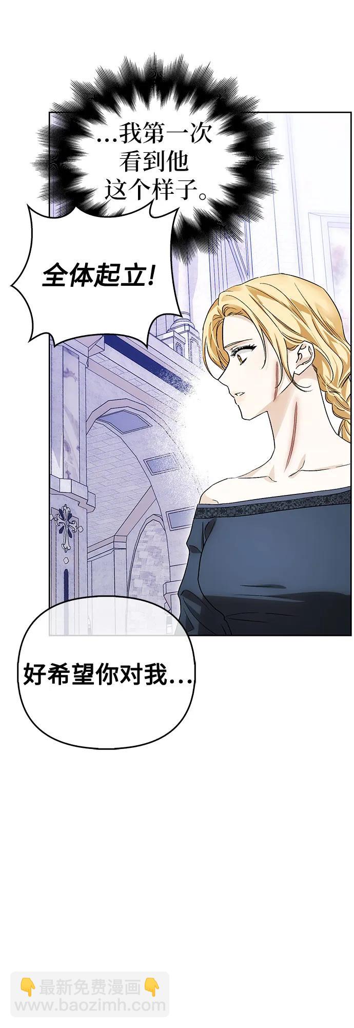 第46话38