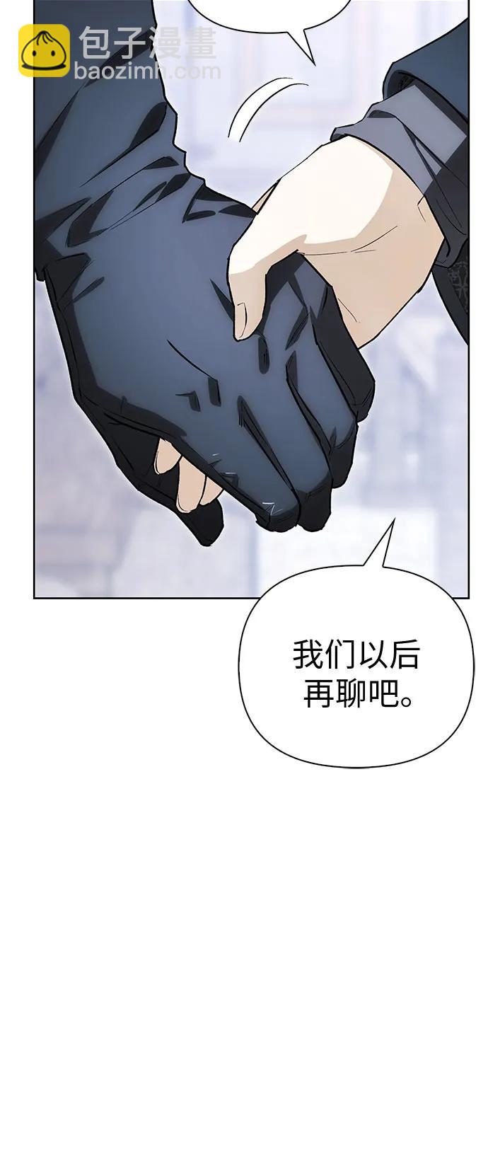 第46话41