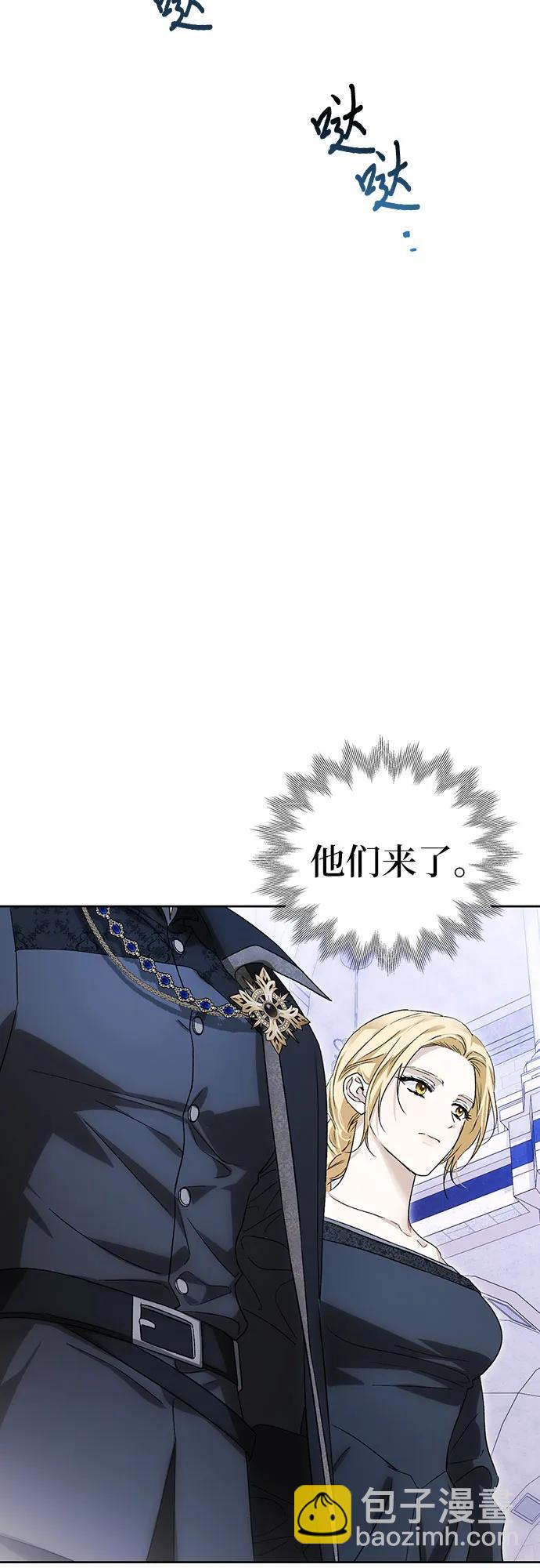 第46话44