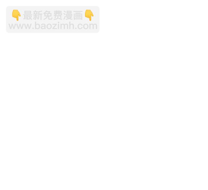 第46话45