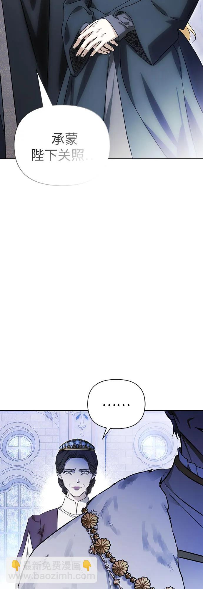 第46话48
