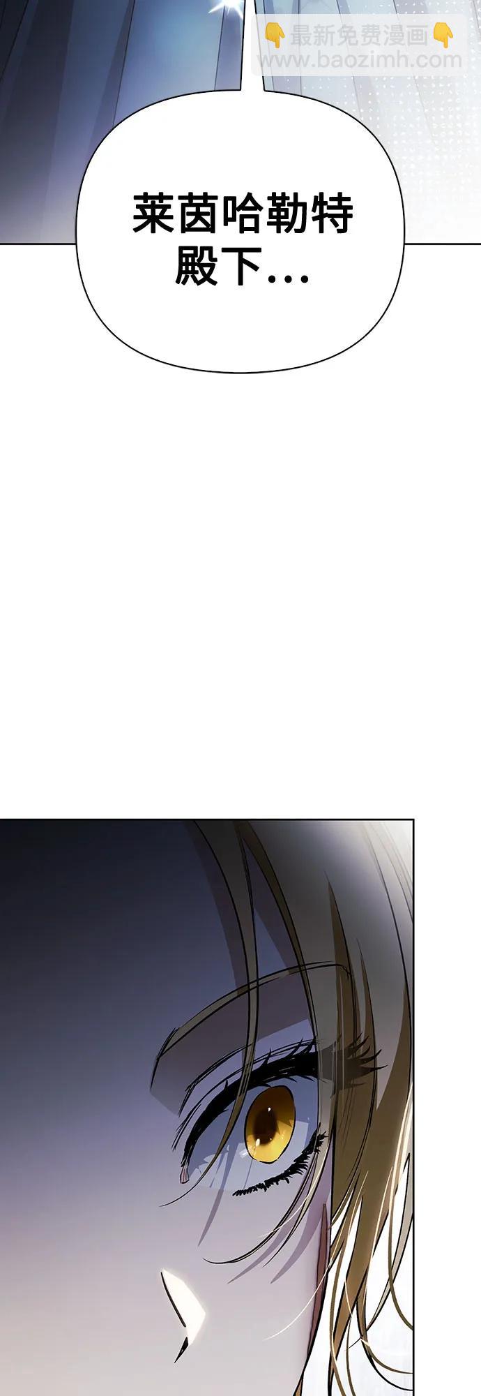 第46话5
