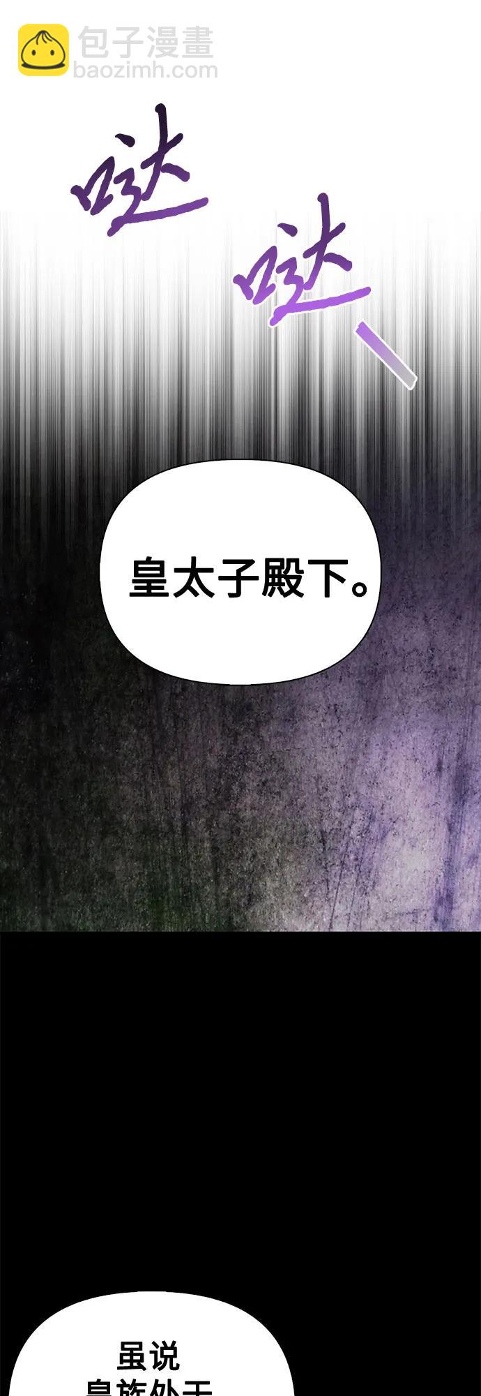 第46话63