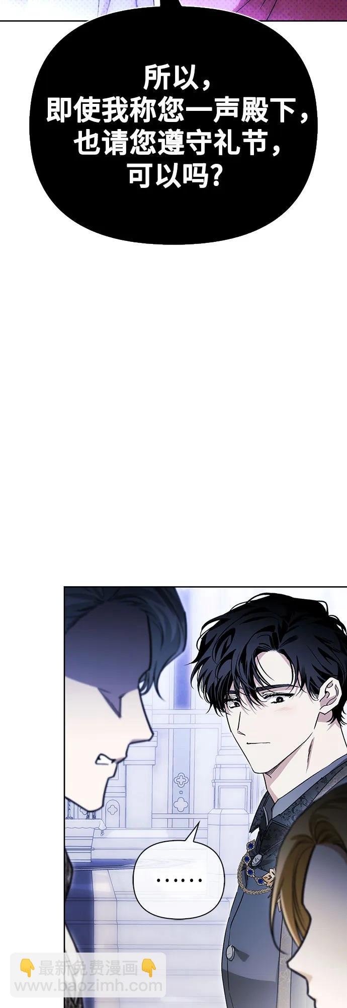 第46话65
