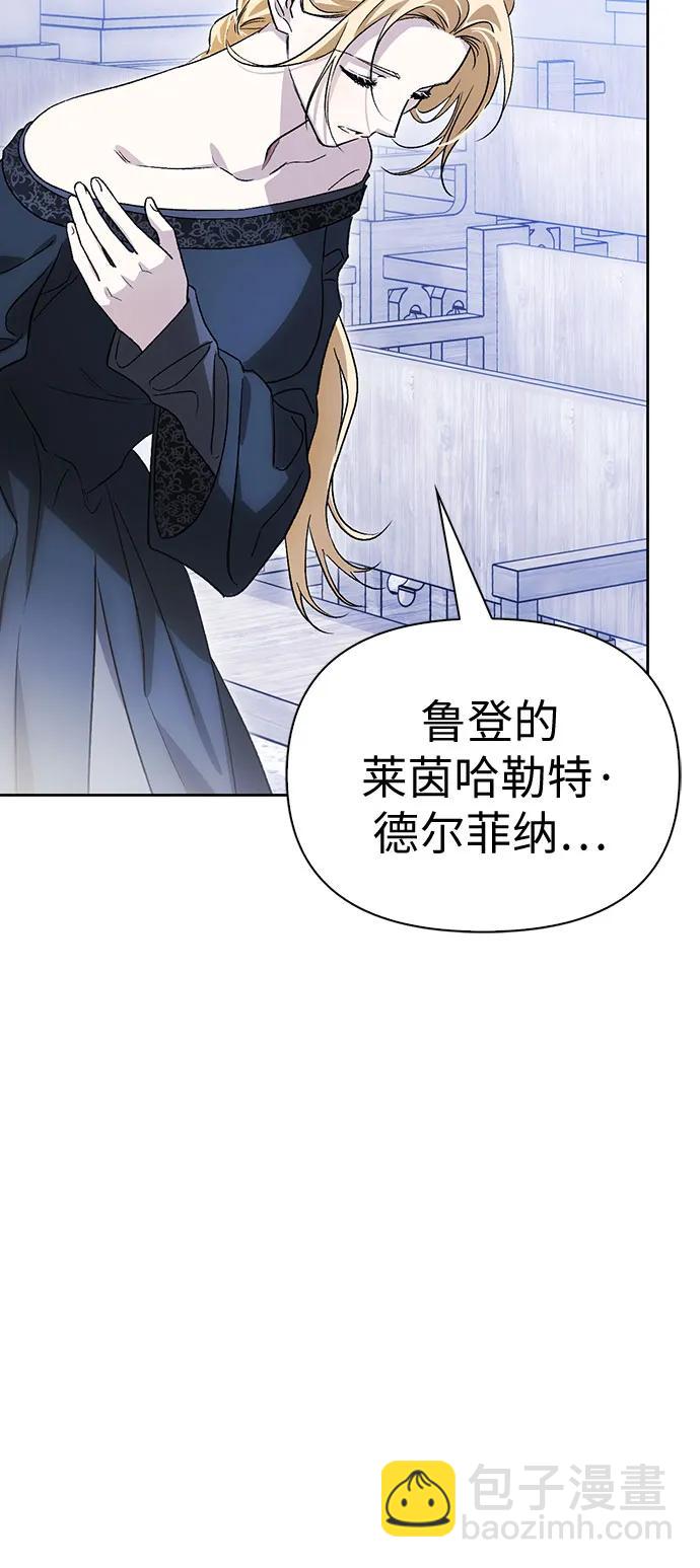 第46话71