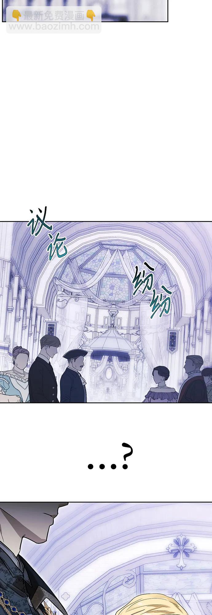 第46话73