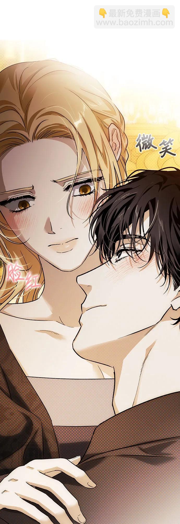 第51话22