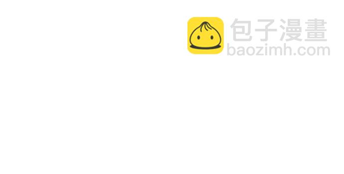 第51话32