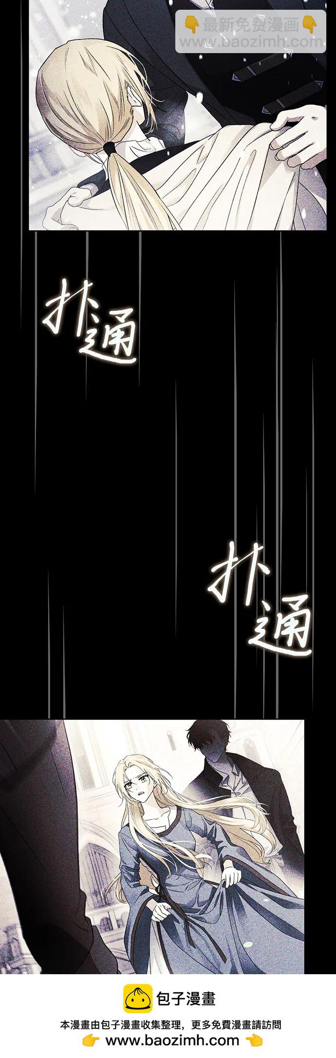 第51话49