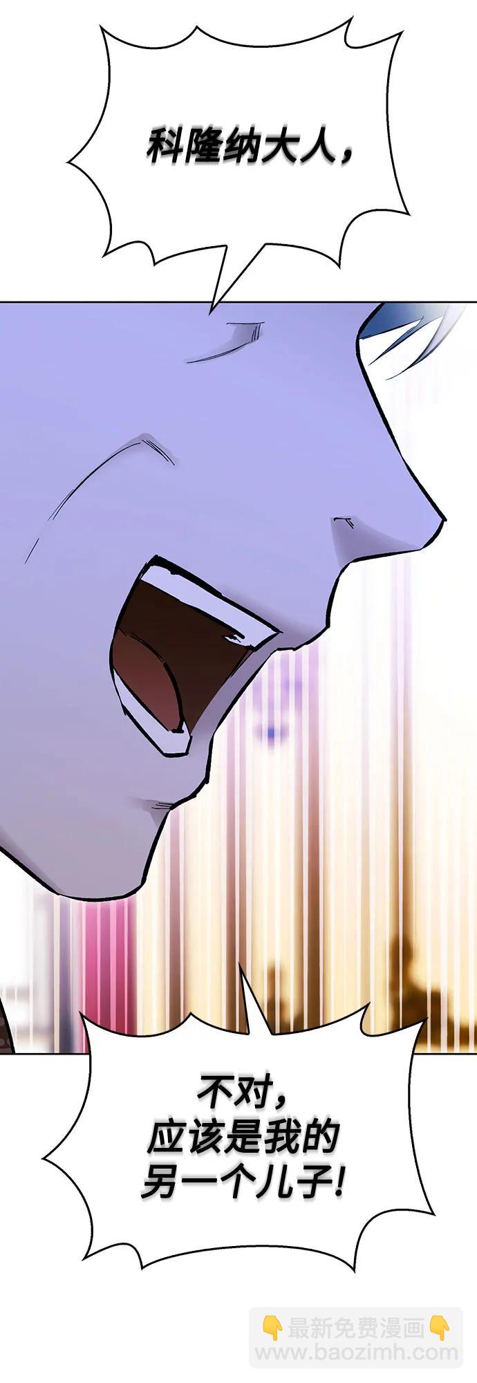第51话74