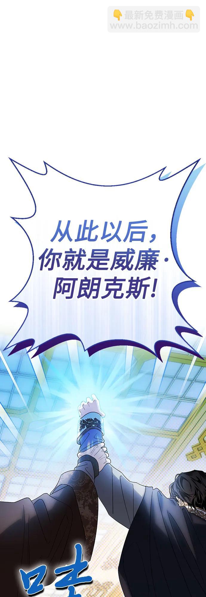 第51话76