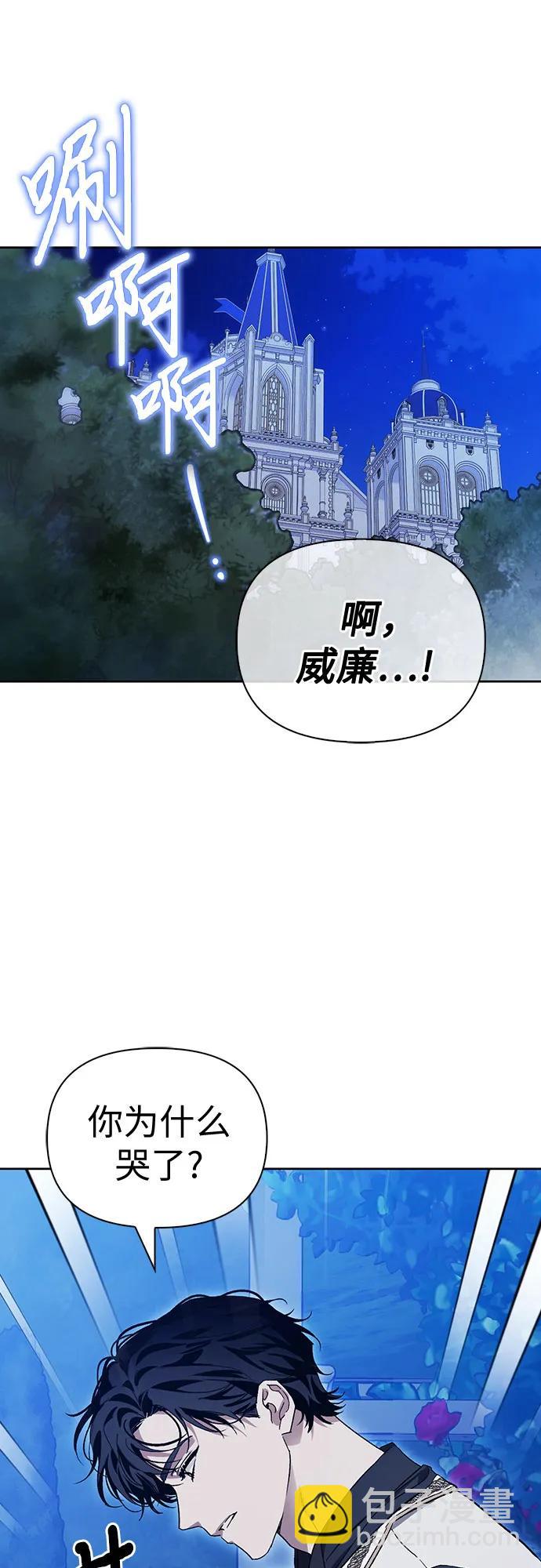 第53话18