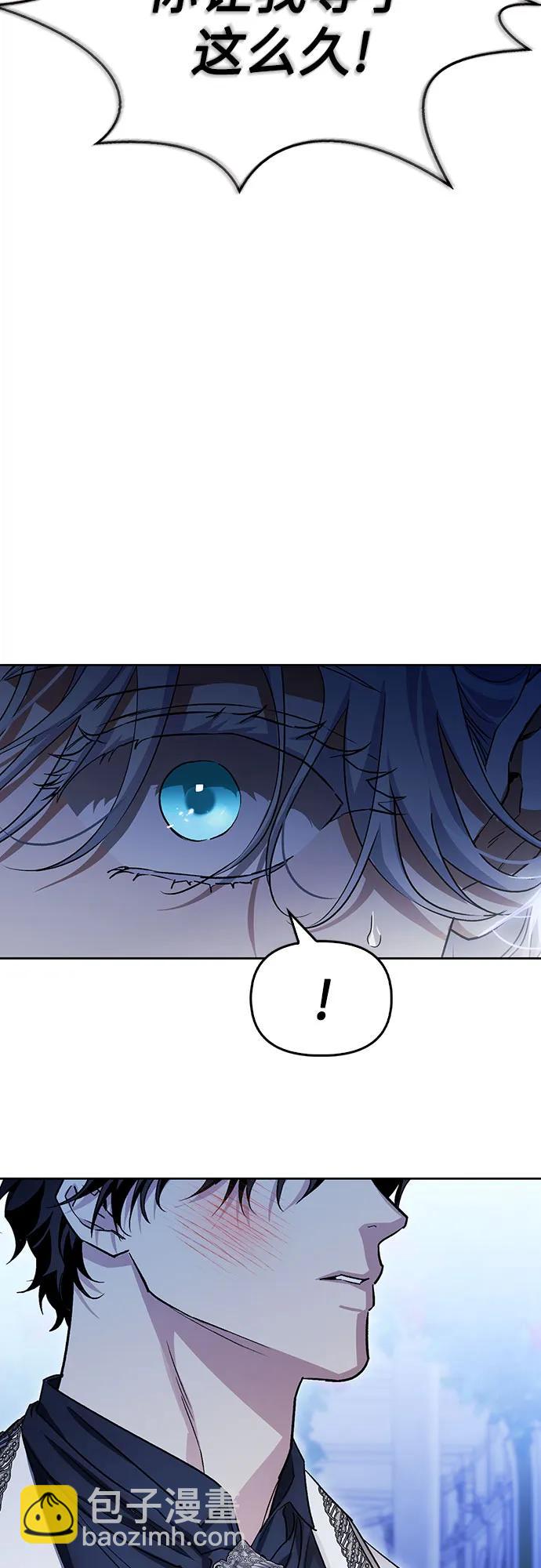 第53话27