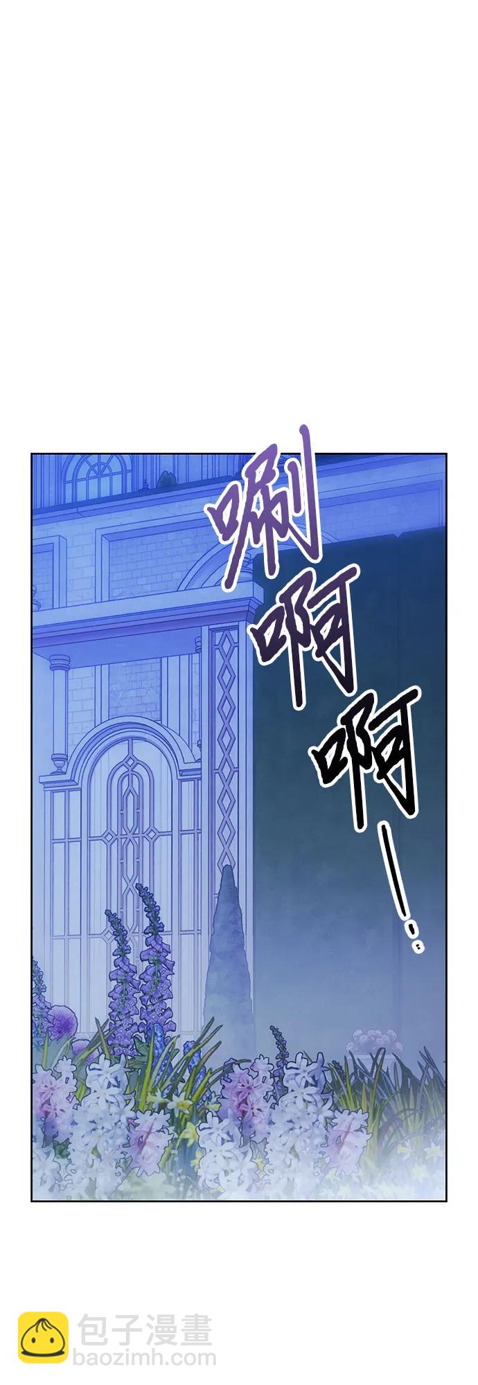 第53话41